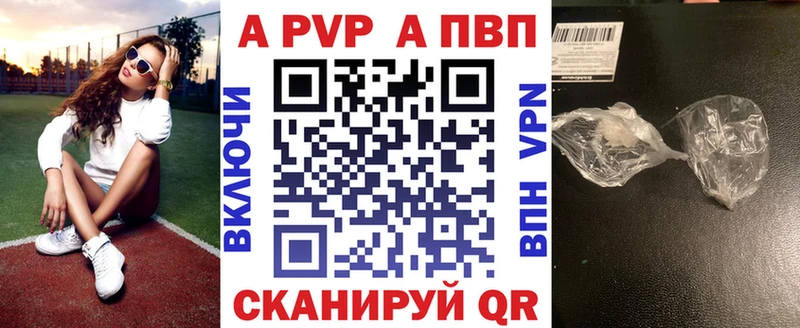 APVP мука  Белая Калитва 