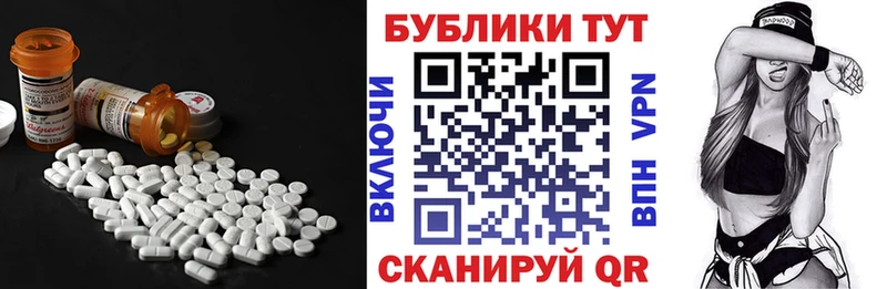ОМГ ОМГ как зайти  Белая Калитва  Экстази бентли 