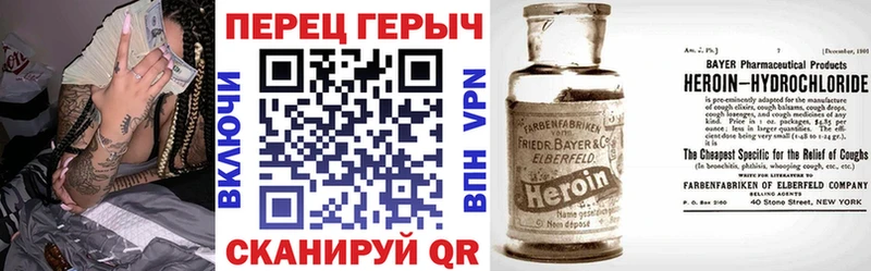 ссылка на мегу как войти  цена   Белая Калитва  Героин Афган 