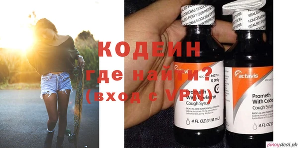 дурь Абдулино
