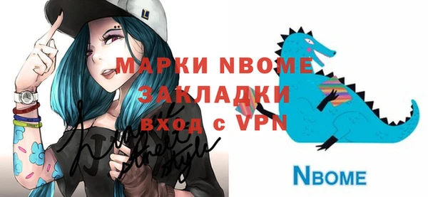 дурь Абдулино