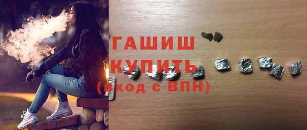 альфа пвп Россошь