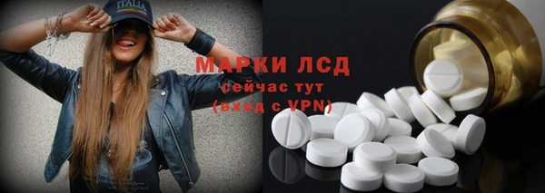 дурь Абдулино