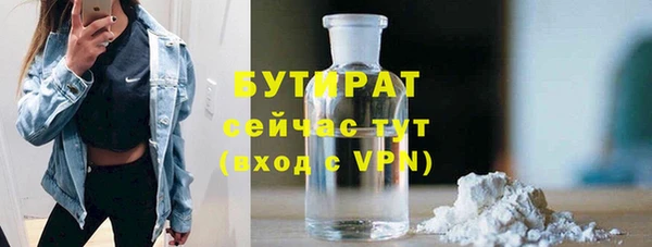 jwh Абинск