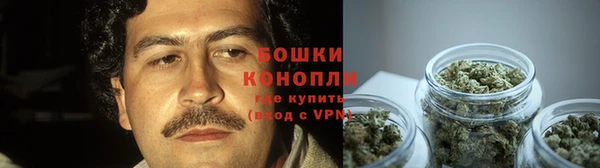 дурь Абдулино