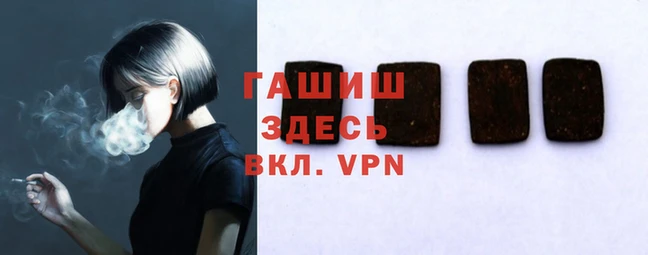 jwh Абинск