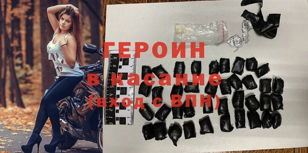 jwh Абинск