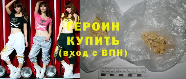 дурь Абдулино