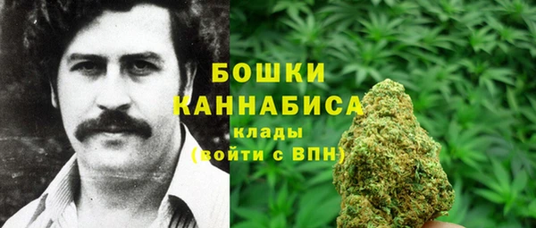герыч Ростов