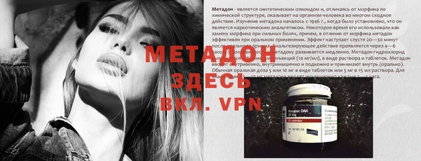 марки nbome Алзамай
