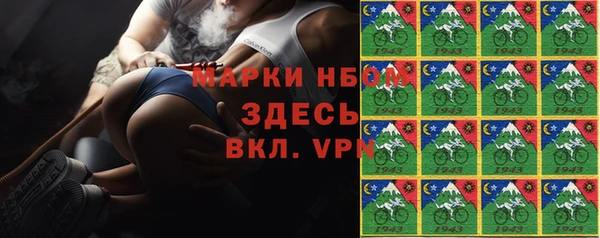 герыч Ростов