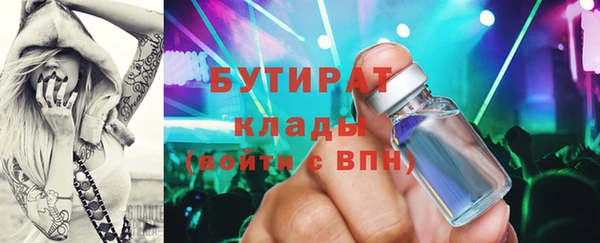 jwh Абинск