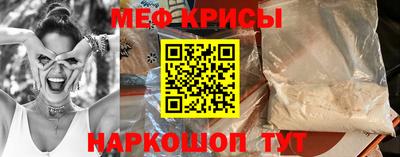 индика Апрелевка