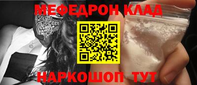 винт Гай