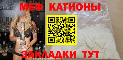 метадон Аргун