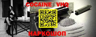 индика Апрелевка