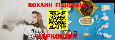 индика Апрелевка