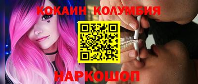 метадон Аргун