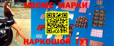 метадон Аргун