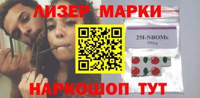 индика Апрелевка