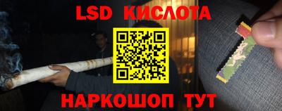 метадон Аргун