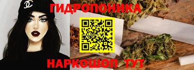 метадон Аргун