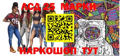 метадон Аргун