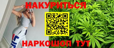 индика Апрелевка