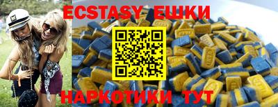 метадон Аргун