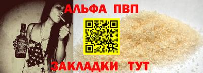 метадон Аргун