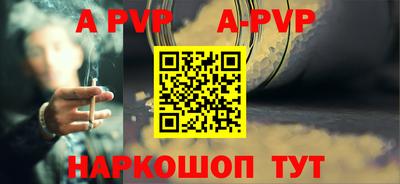 метадон Аргун