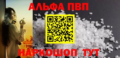 метадон Аргун