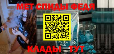 метадон Аргун