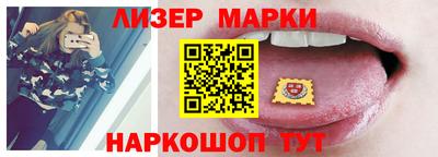 метадон Аргун