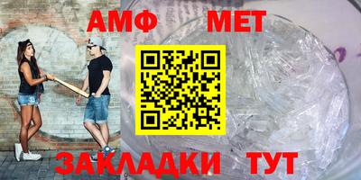 индика Апрелевка