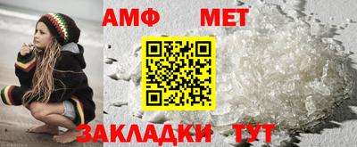 индика Апрелевка