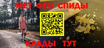 метадон Аргун