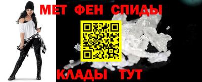 метадон Аргун