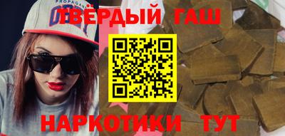 метадон Аргун