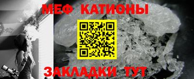 индика Апрелевка