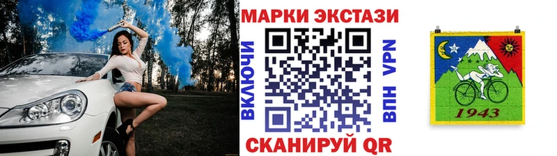 гидра как зайти  Белая Калитва  Марки NBOMe 1500мкг 